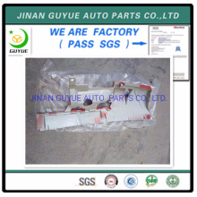 Side Cover for JAC Yuejin Jmc Foton DFAC Jbc Forland Shifeng Truck Parts